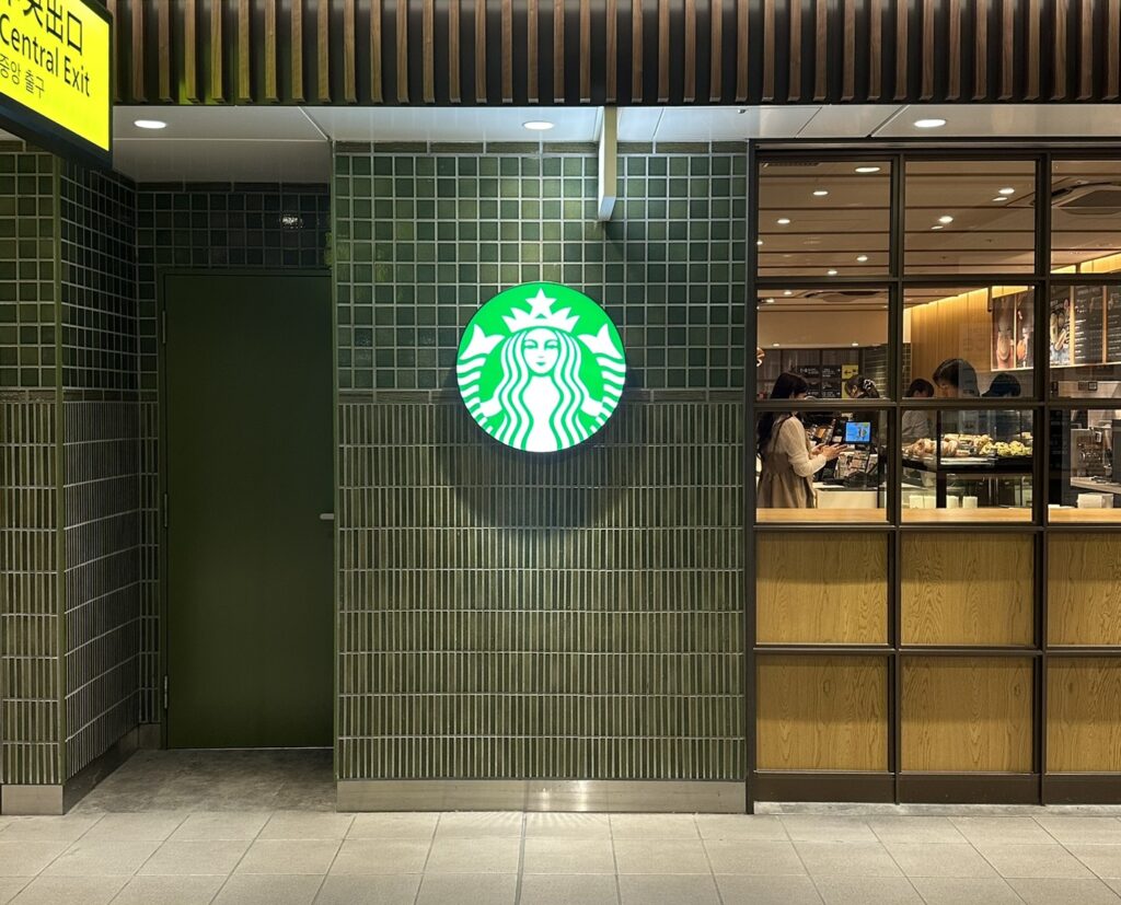 天王寺駅のスターバックス