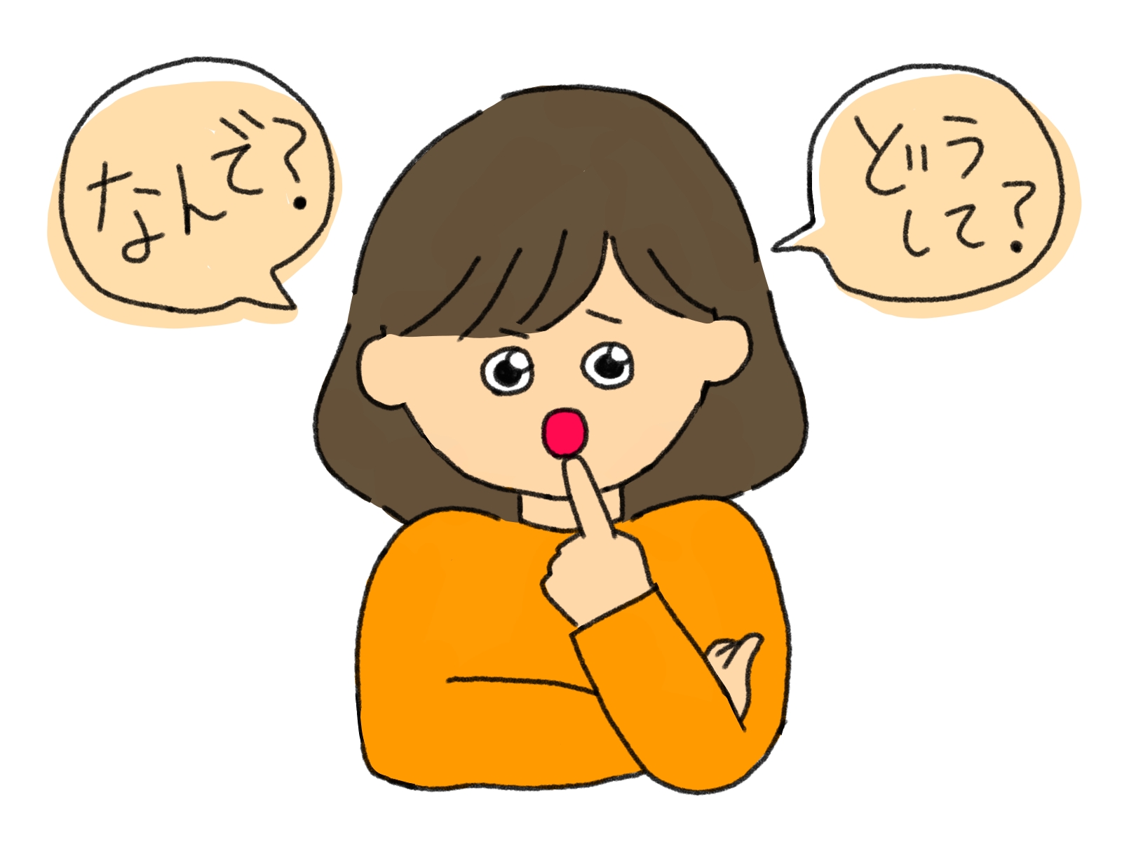 補修について パート2｜玄関門柱のタイル補修