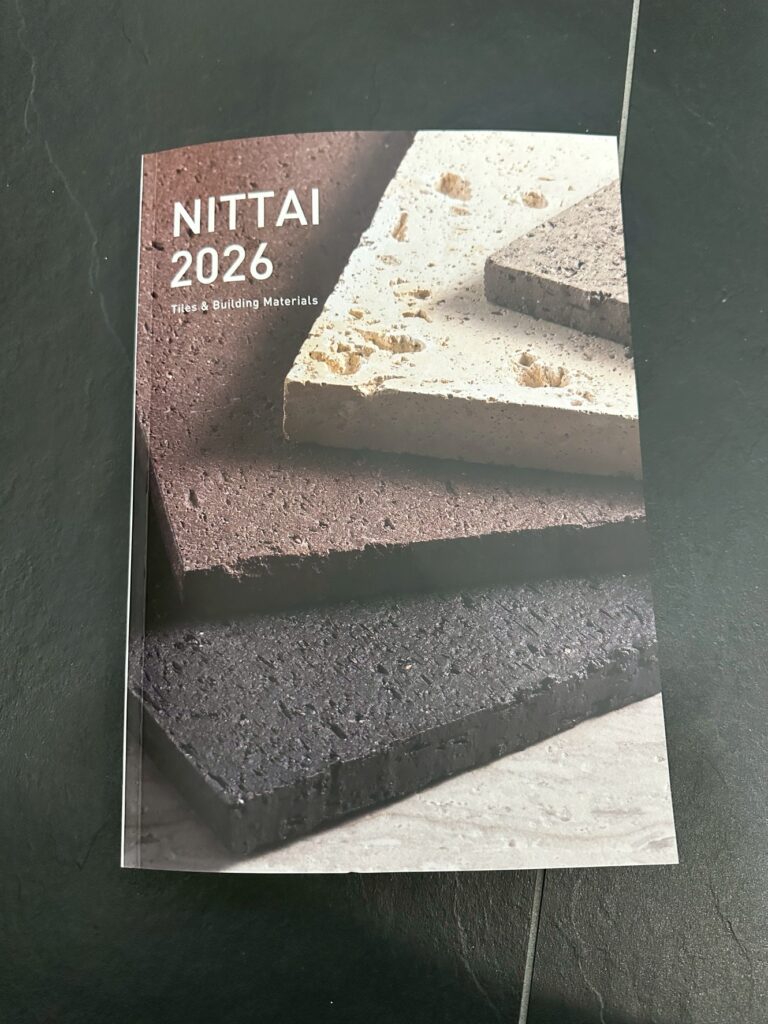 ニッタイのカタログ