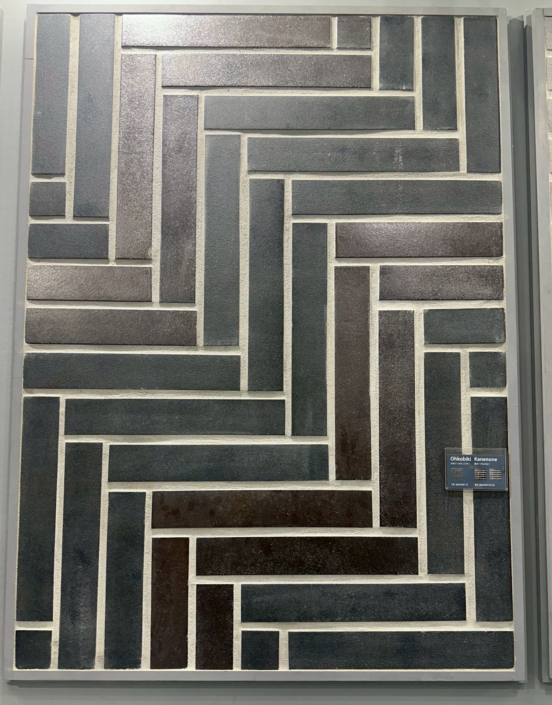 建築・建材展2026・最終章✨