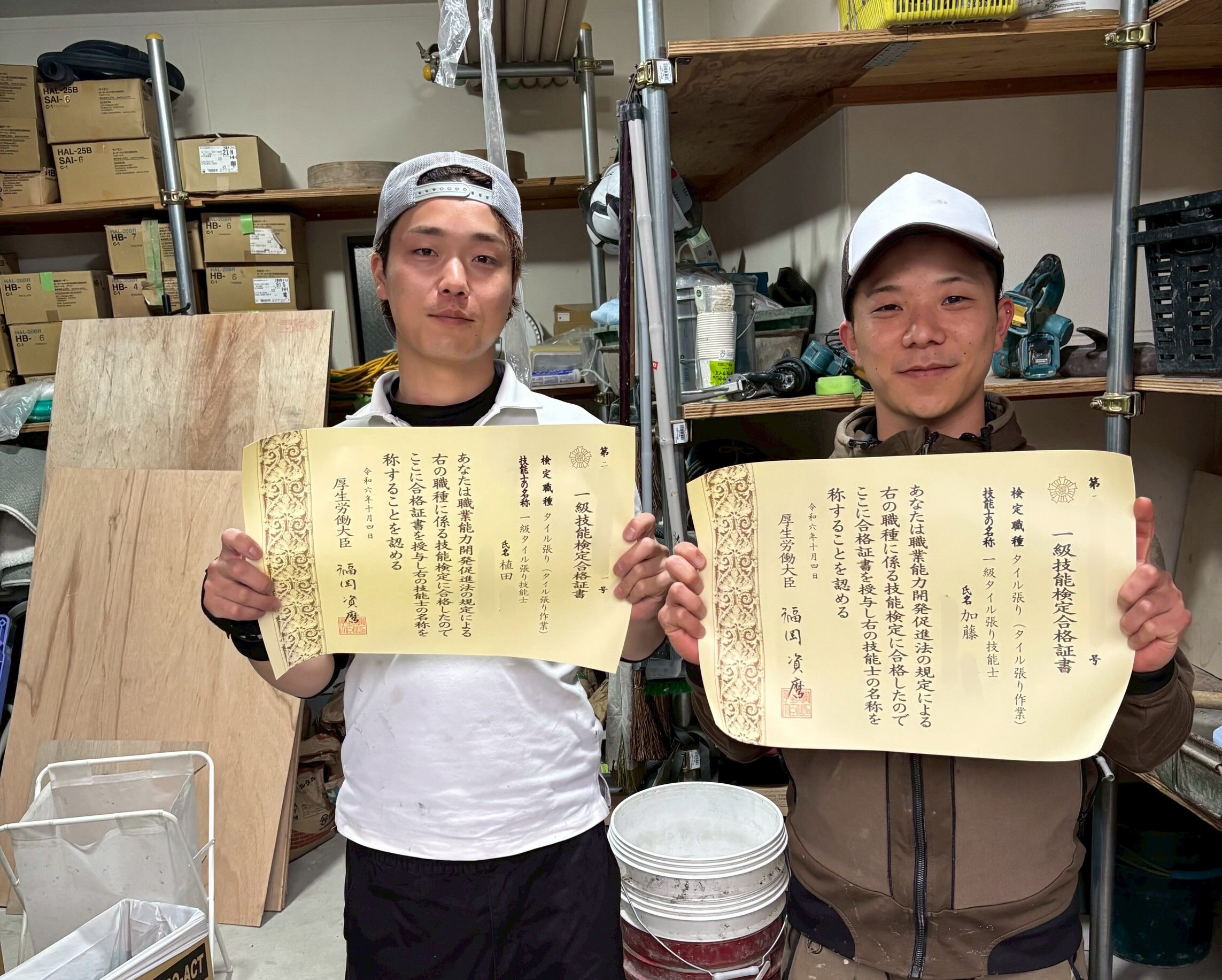 受け継がれる「1級タイル貼り技能士」。若手職人たちの挑戦