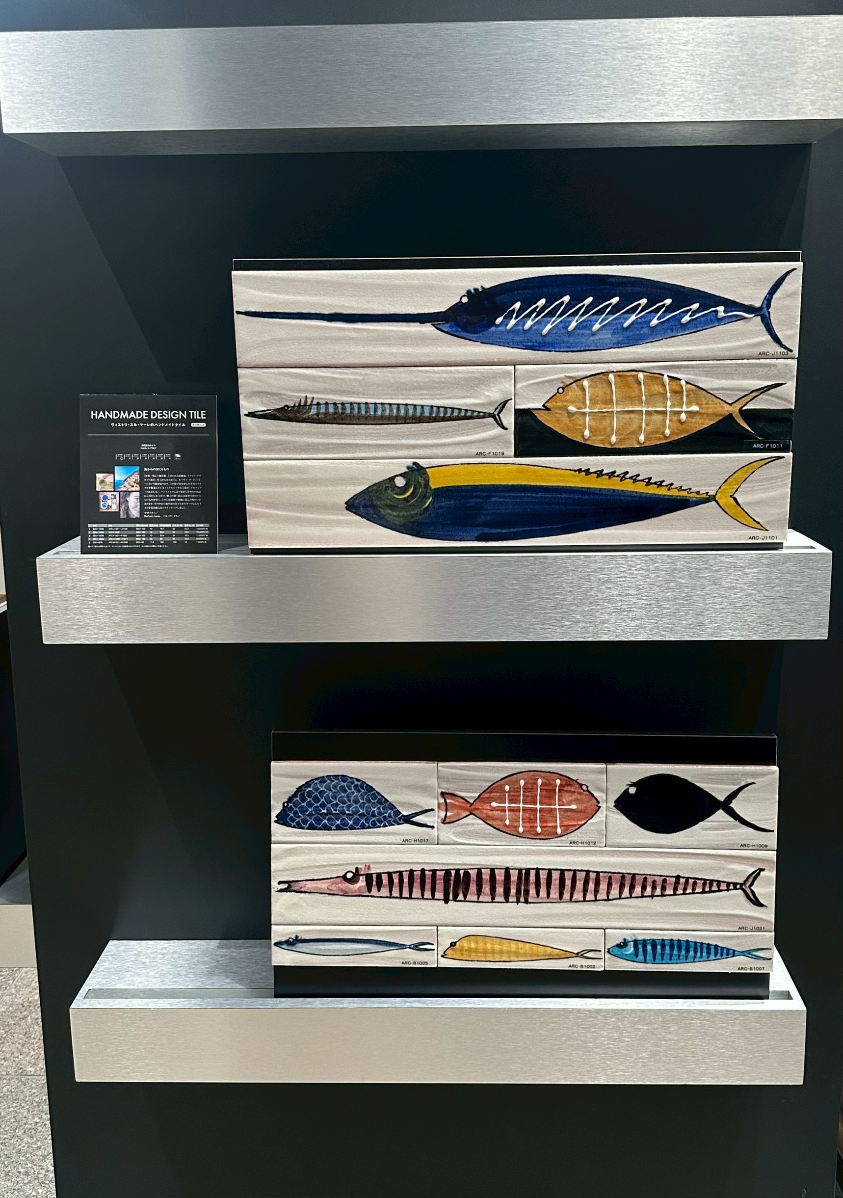 名古屋モザイク東京ショールームに行ってきました