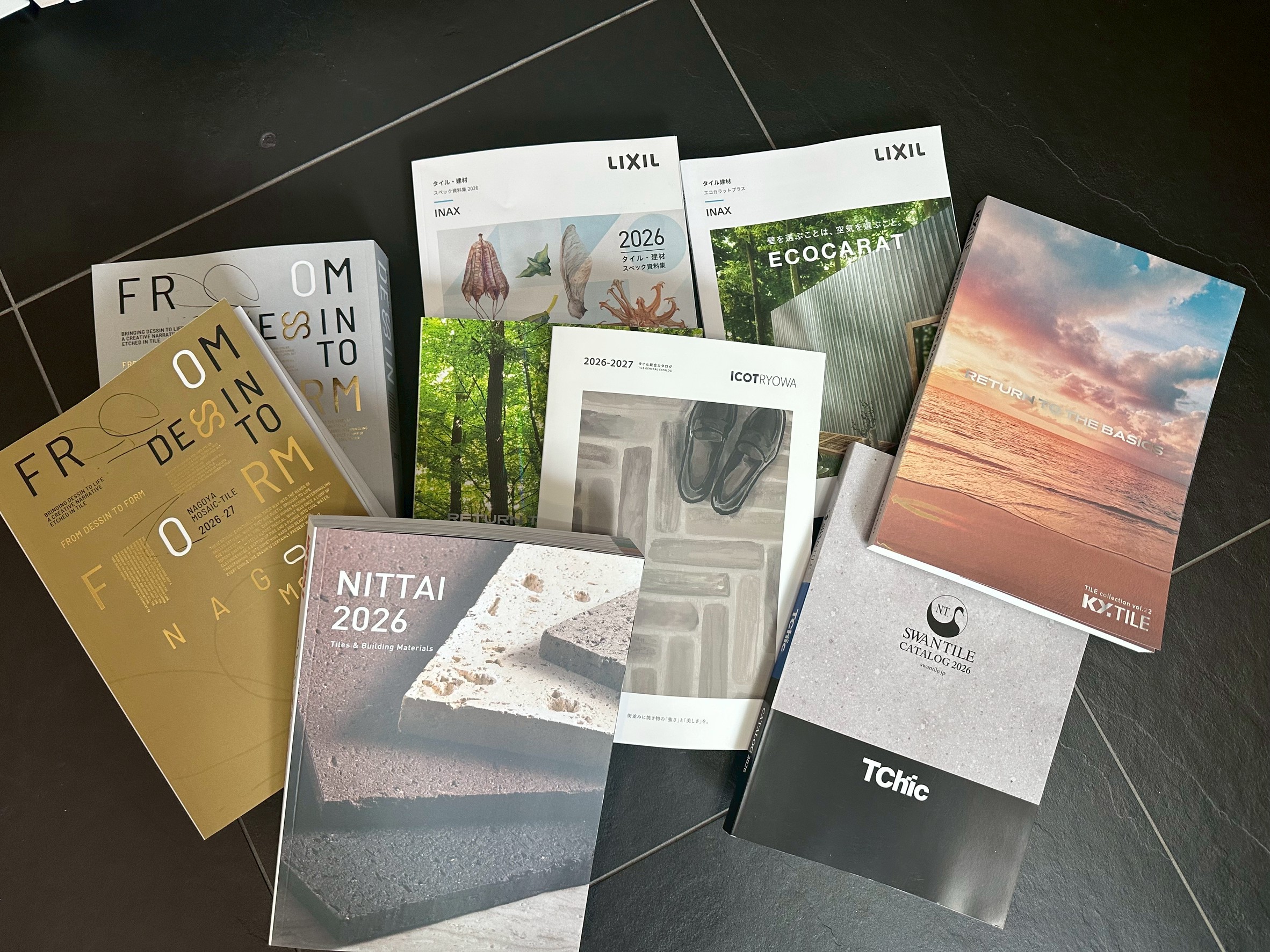 タイルのカタログ、衣替えの季節です